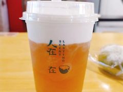 奶茶-大壶春生煎(四川中路店)