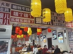 -肘子酥·天津菜·特色捞面(德云社店)