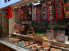 -盒马鲜生(双清路店)