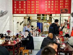 -周荞面(学府街店)