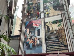 门面-万县面馆(高笋塘店)