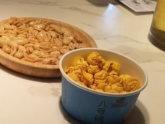 -今朝桃花醉川菜(县西巷店)