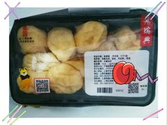 鱼面筋-鴻瑞興面馆(保利时光里店)