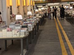 -先锋书店(五台山总店)