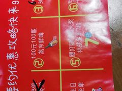 -腰子哥烤串(石佛营炫特店)