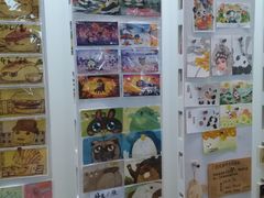 -熊猫邮局(少城店)