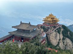 -老君山风景名胜区