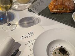 -AZUR聚(香格里拉饭店)