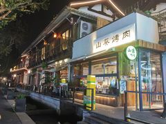 -河坊美食街(河坊街店)