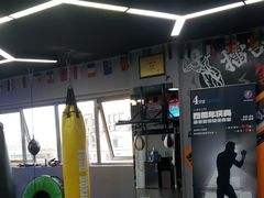 -M.S拳击泰拳馆(大学路店)