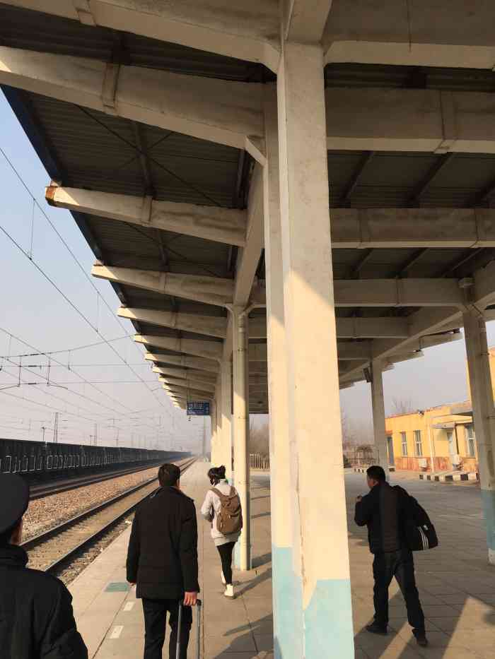 饶阳站-"火车站很小,我有种感觉就是北京南部的火车."-大众点评移动版