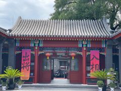 -100家灵感仓库·DIY团建(什刹海店)
