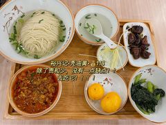 -裕兴记·三虾面(西北街总店)