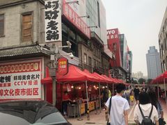 -阿财老铺·老蚌埠龙虾城(华夏总店)