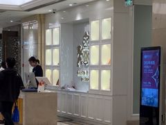 -狮王府淮扬菜(新街口友谊店)