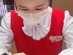 -海底捞大排档火锅(打浦路店)