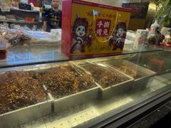 -老黄记手撕烤兔(玉林街店)