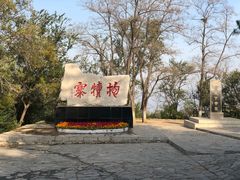 -抱犊寨风景区