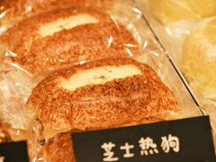 -稻田秋(怡美广场店)