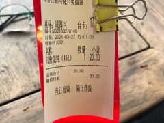 -同得兴 Since·1995 传统苏式面馆(嘉馀坊店)
