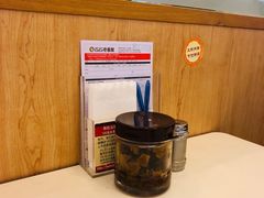 -CoCo壱番屋(久光百货店)