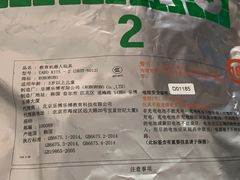 -乐博乐博少儿编程·机器人编程·信息学竞赛(杨浦五角场校区)