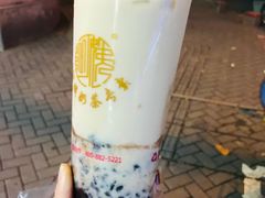 -阿姨奶茶专卖(舌涧道杭州惠民路创始店)