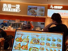 -鱼你在一起(南开天佑城店)