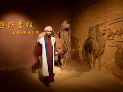 -宁夏博物馆