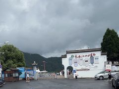 -新安江山水画廊风景区