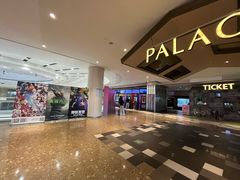 -百丽宫影城(嘉里汇店)