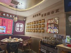 -遇东北林区铁锅炖(南开店)