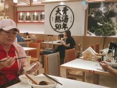 大堂-味千拉面(广州白云机场T1西二店)