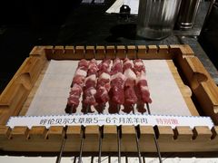 -很久以前羊肉串(农科路店)