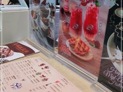 -DQ·蛋糕·冰淇淋(川沙东海岸店)