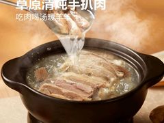 -西贝(金桥店)