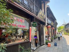 -嘉兴月河历史街区