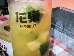 -龙巢盱眙龙虾·鸡煲·烧烤宵夜(坪洲店)