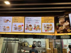 -鸡鸣汤包(红山动物园店)