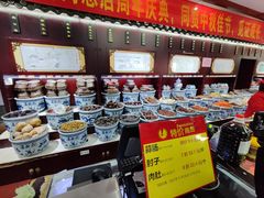 -六必居(前门店)