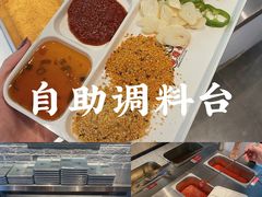 -刘炭长牛烧大块烤肉(珠海香洲店)