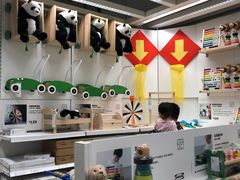 -宜家家居(西安未央商场店)