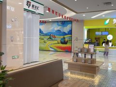 -霸王茶姬(南京六合天合广场店)