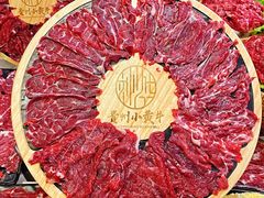 -刘少华贵州小黄牛·鲜牛肉火锅(总店)