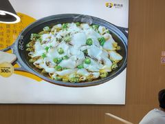 -醉得意·山茶油炒土鸡(经开万达店)