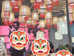 -热火朝天鲜切牛肉火锅(南强街巷店)