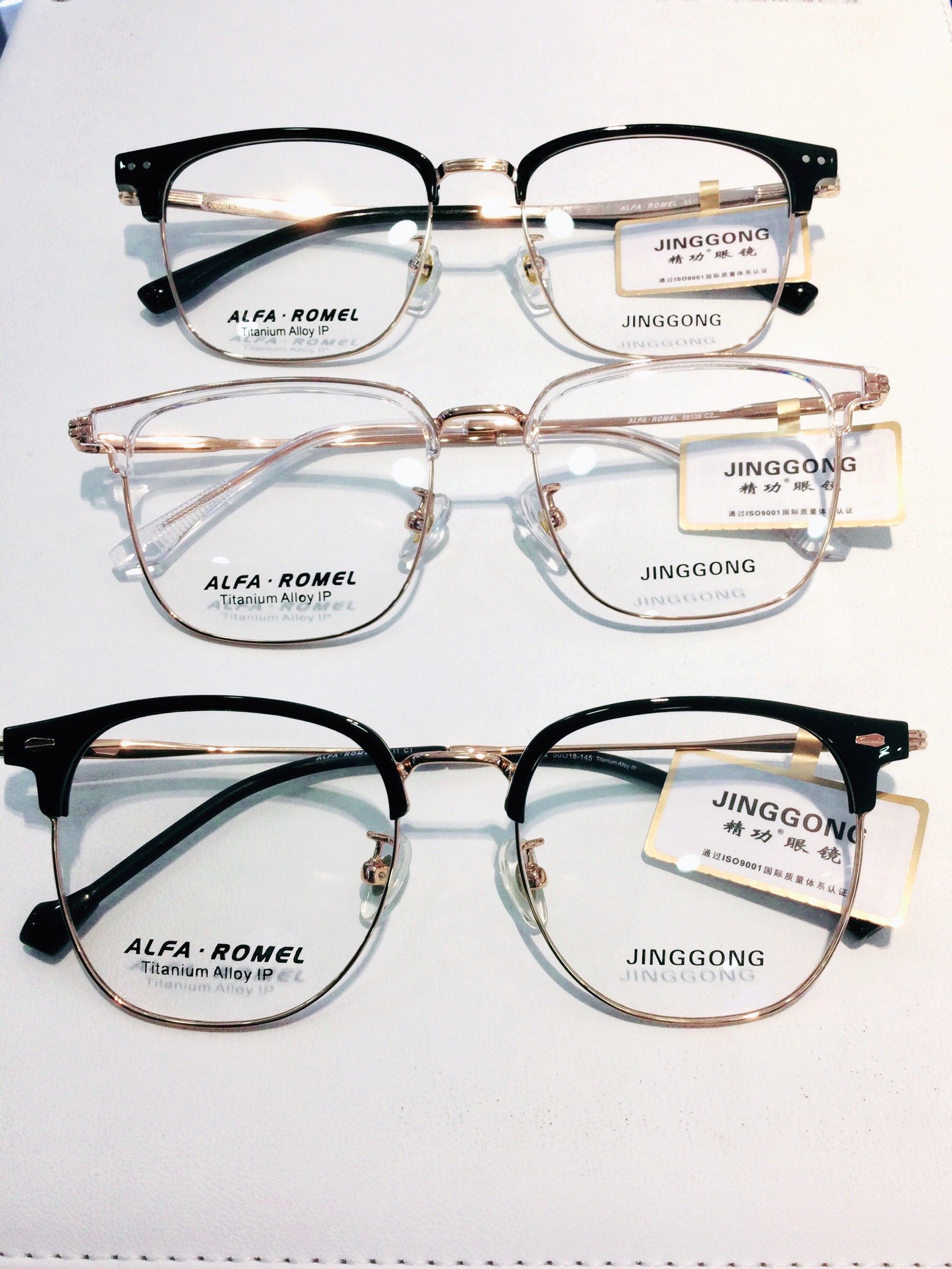 新款时尚眉毛架