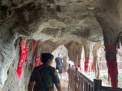 -塔云山