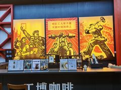 -柳州工业博物馆