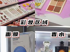 -凯德广场(金牛店)